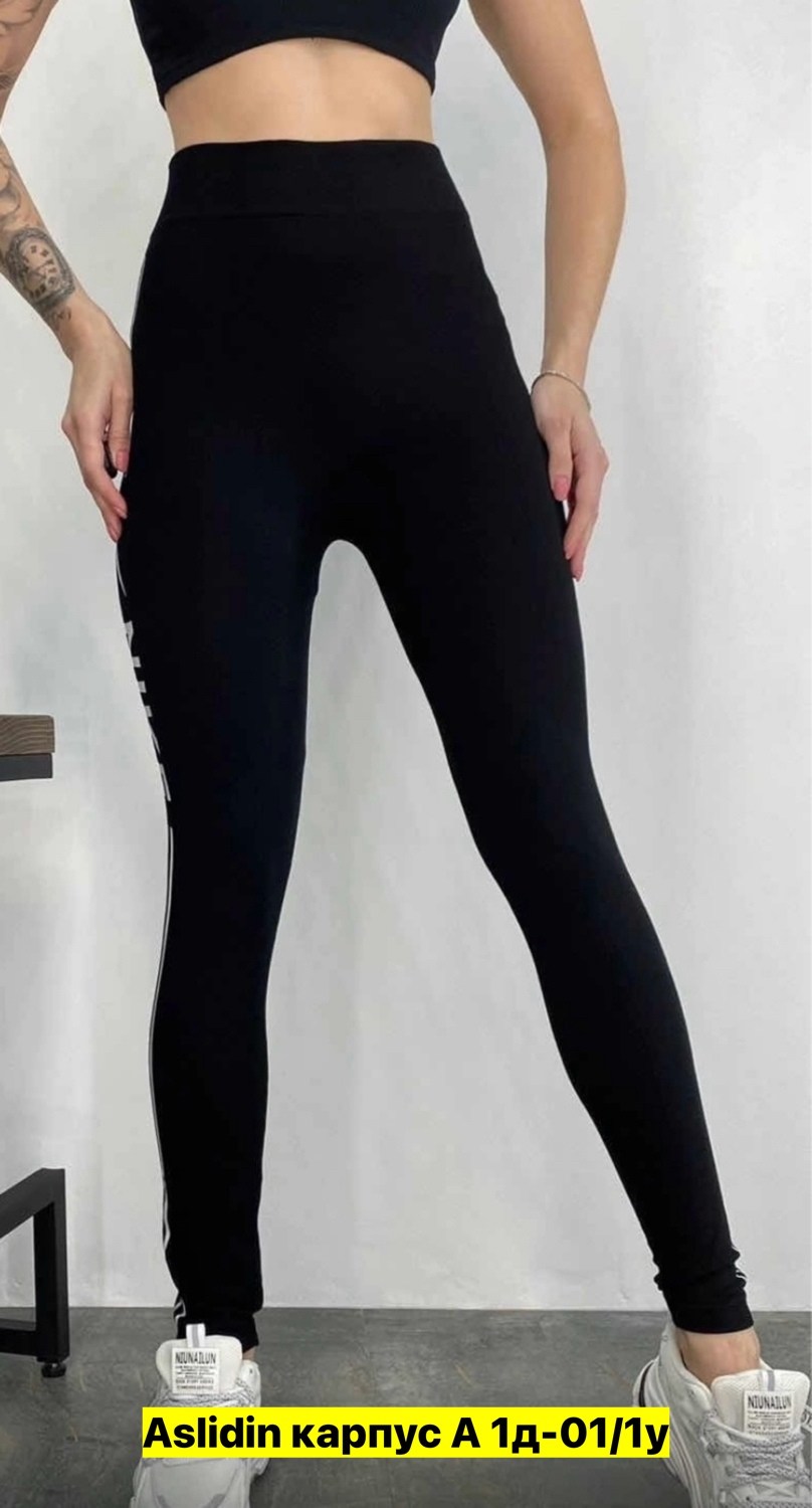 термобелье женское,колготки шарм 300 ден,термобелье женское шерсть,пояса для похудения,женский нижнее белье