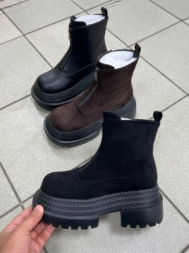 Ботинки