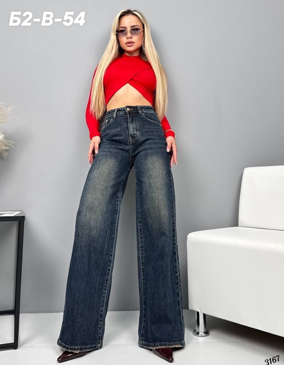 женские джинсы,джинсы брюки,штаны джинсы,модные джинсы,джинсы палаццо