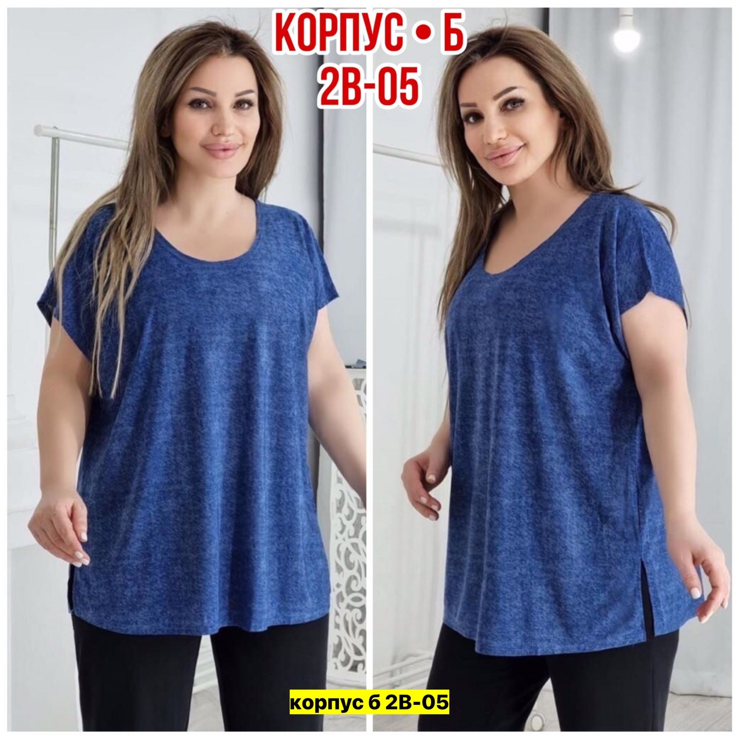 кофта женская,кофта модная,женская кофточка, больших размеров,одежда больших размеров