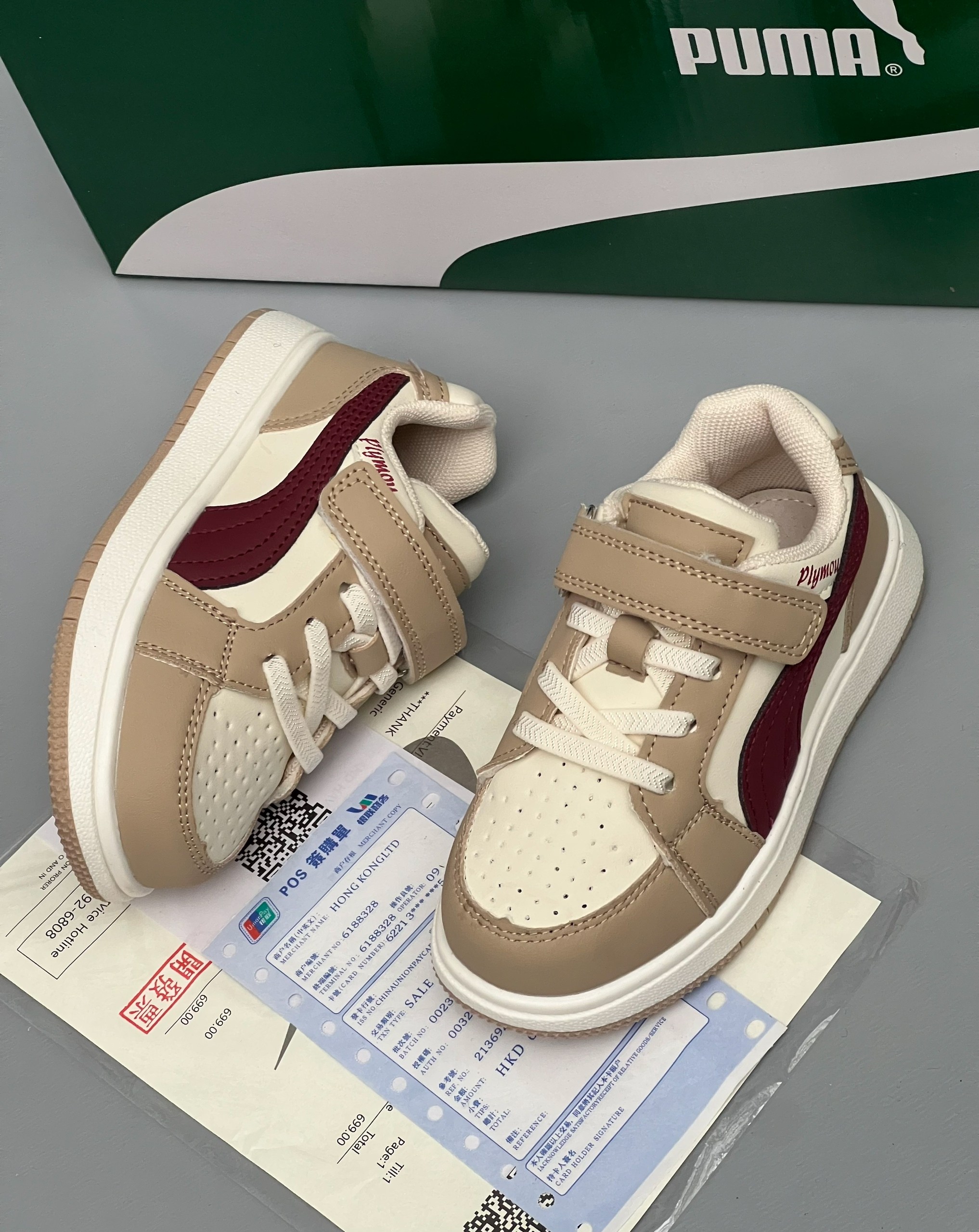 puma кроссовки,кроссовки мужские puma,детские кроссовки puma,,кроссовки puma rebound