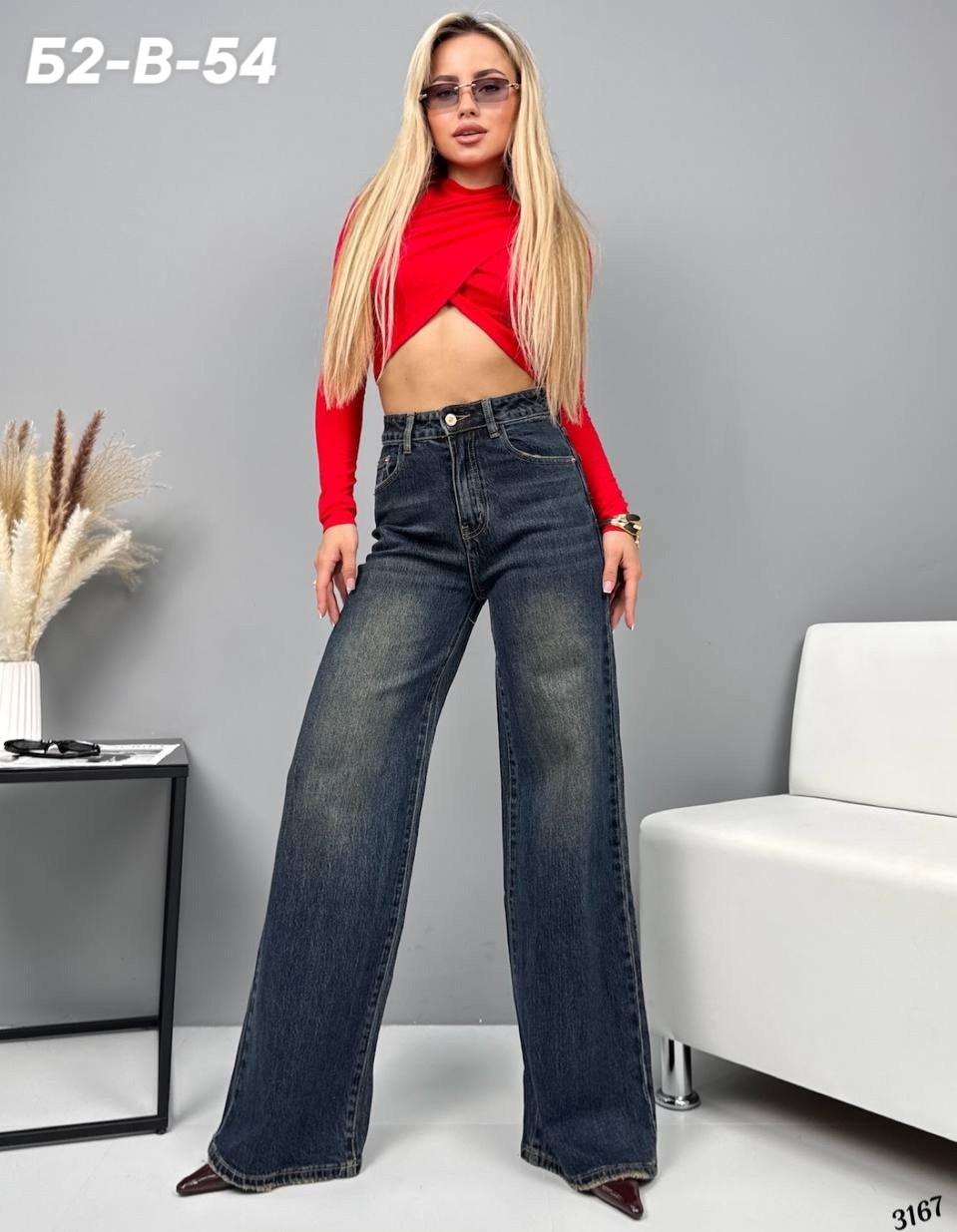 женские джинсы,джинсы брюки,штаны джинсы,модные джинсы,джинсы палаццо