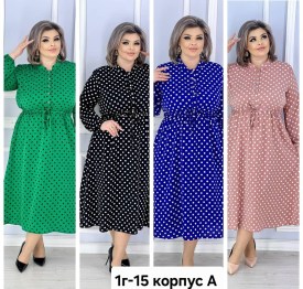 Платье