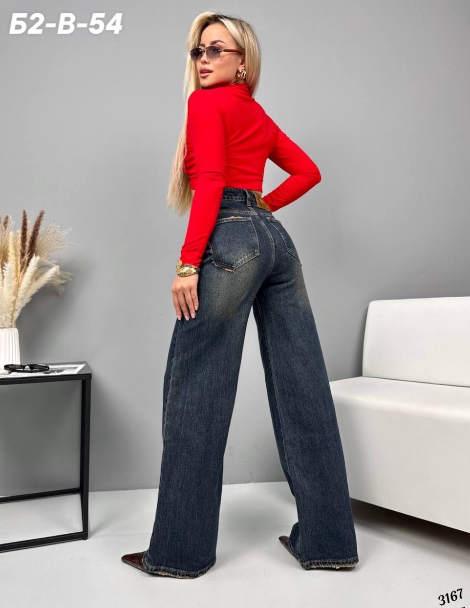 женские джинсы,джинсы брюки,штаны джинсы,модные джинсы,джинсы палаццо