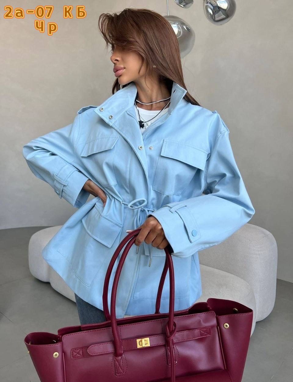 стильная куртка,куртка женская,куртка,легкая куртка,куртка тренч