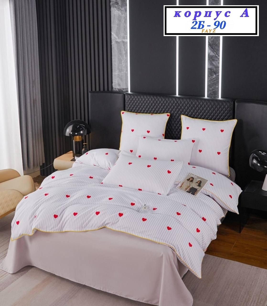 комплект постельного белья,комплект постельного белья alanna,комплект постельного белья евро alanna,комплект постельного белья евро хлопок,комплект постельное белья евро сатин alanna