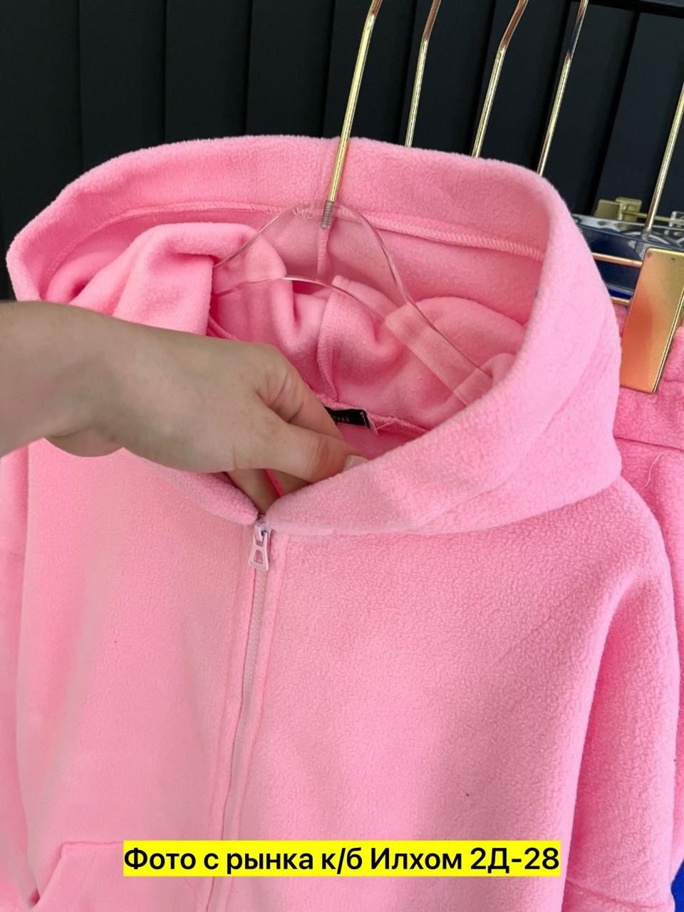 женский костюм на флисе,cпортивный костюм женский на флисе,спортивные костюмы на флисе,теплый спортивный костюм на флисе,спортивные костюмы женские