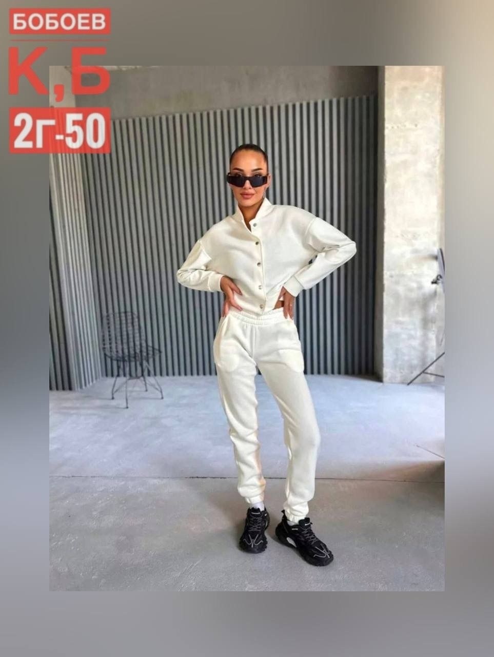 костюмы спортивные женские,костюм спортивный женский костюм спортивный,модные костюмы,костюмы женские повседневные,костюм спортивный с