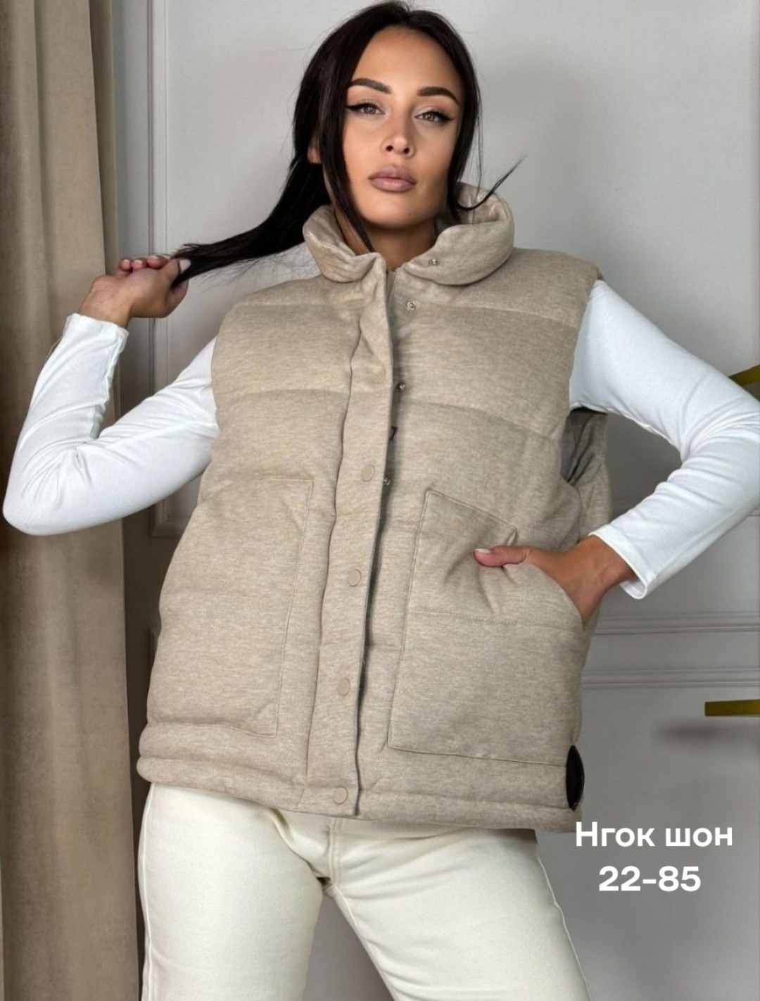 жилетка женская,жилет женский,жилетка теплая,жилет женский утепленный,жилет утепленная