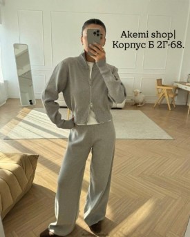 Костюм