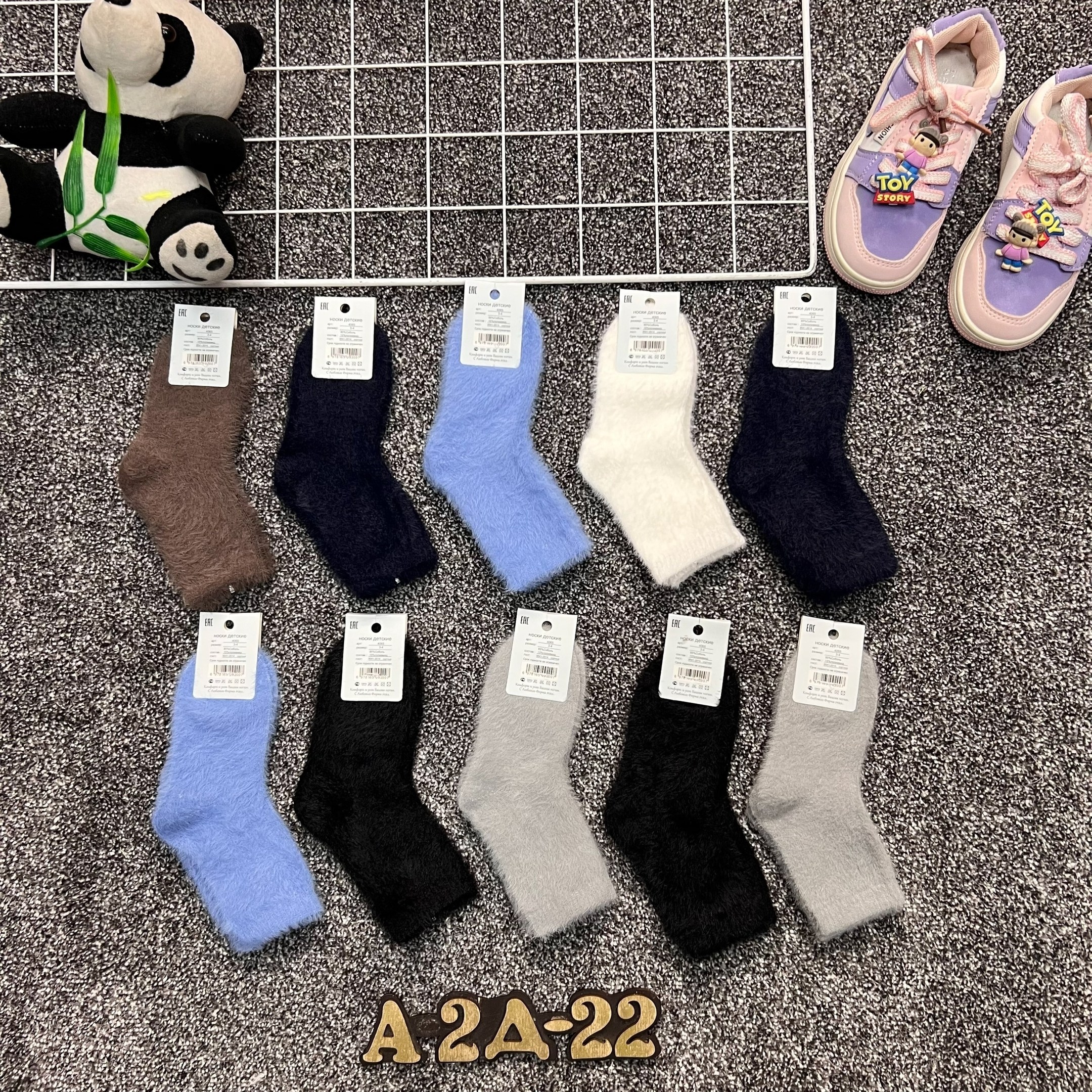 носки детские с,носки подростковая,носки оптом,носки детские махровые,носки дeтские