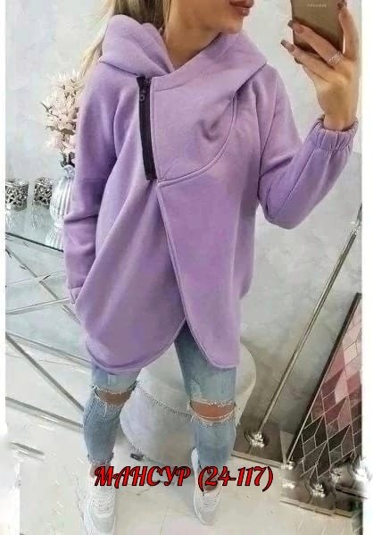 толстовка женская с капюшоном,худи толстовка на флисе,кофта оверсайз,женский кардиган с капюшоном,кардиган женский