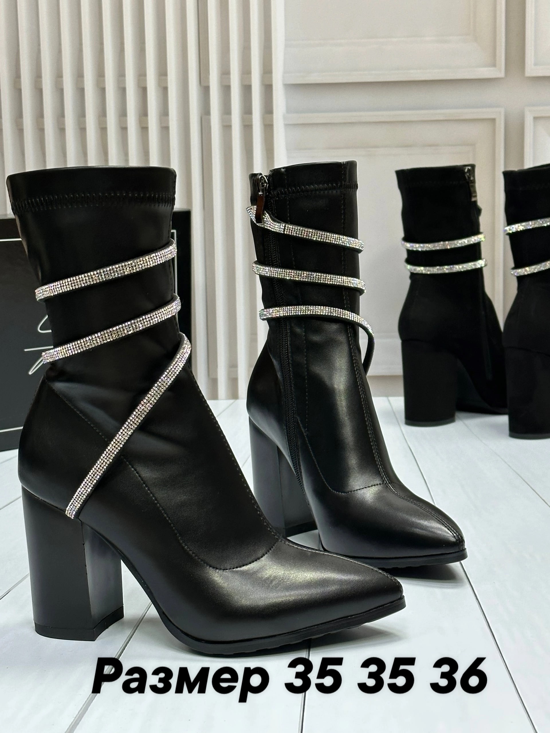 ,женские ботильоны,ботильоны модные,женские полусапожки,полусапоги со стразами