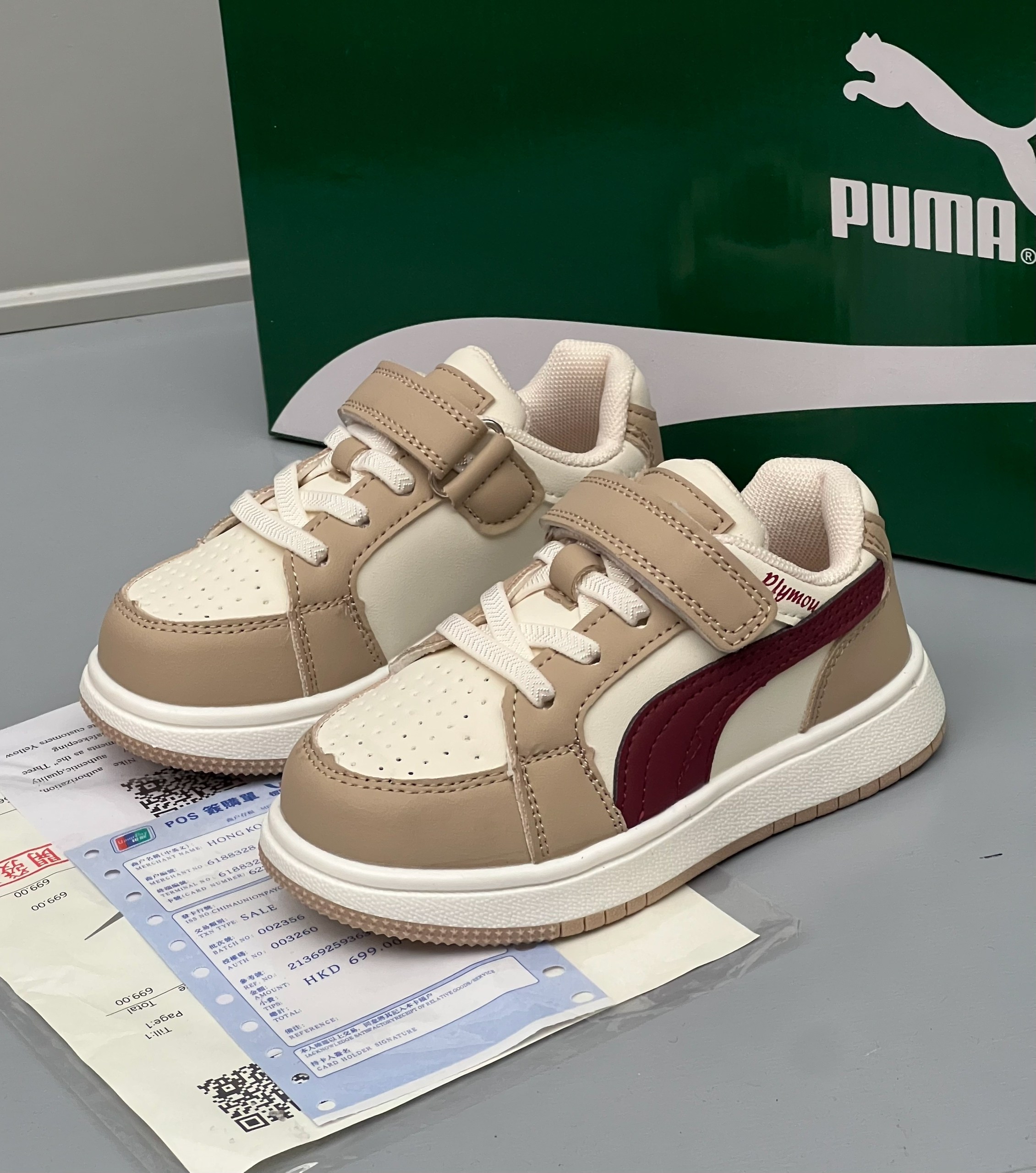 puma кроссовки,кроссовки мужские puma,детские кроссовки puma,,кроссовки puma rebound
