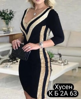 Платье