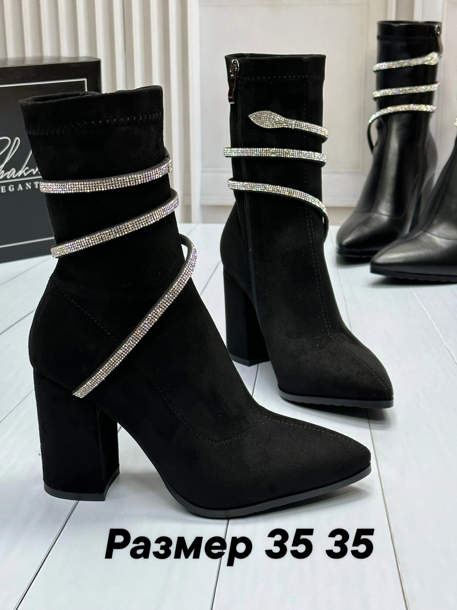 ,женские ботильоны,ботильоны модные,женские полусапожки,полусапоги со стразами