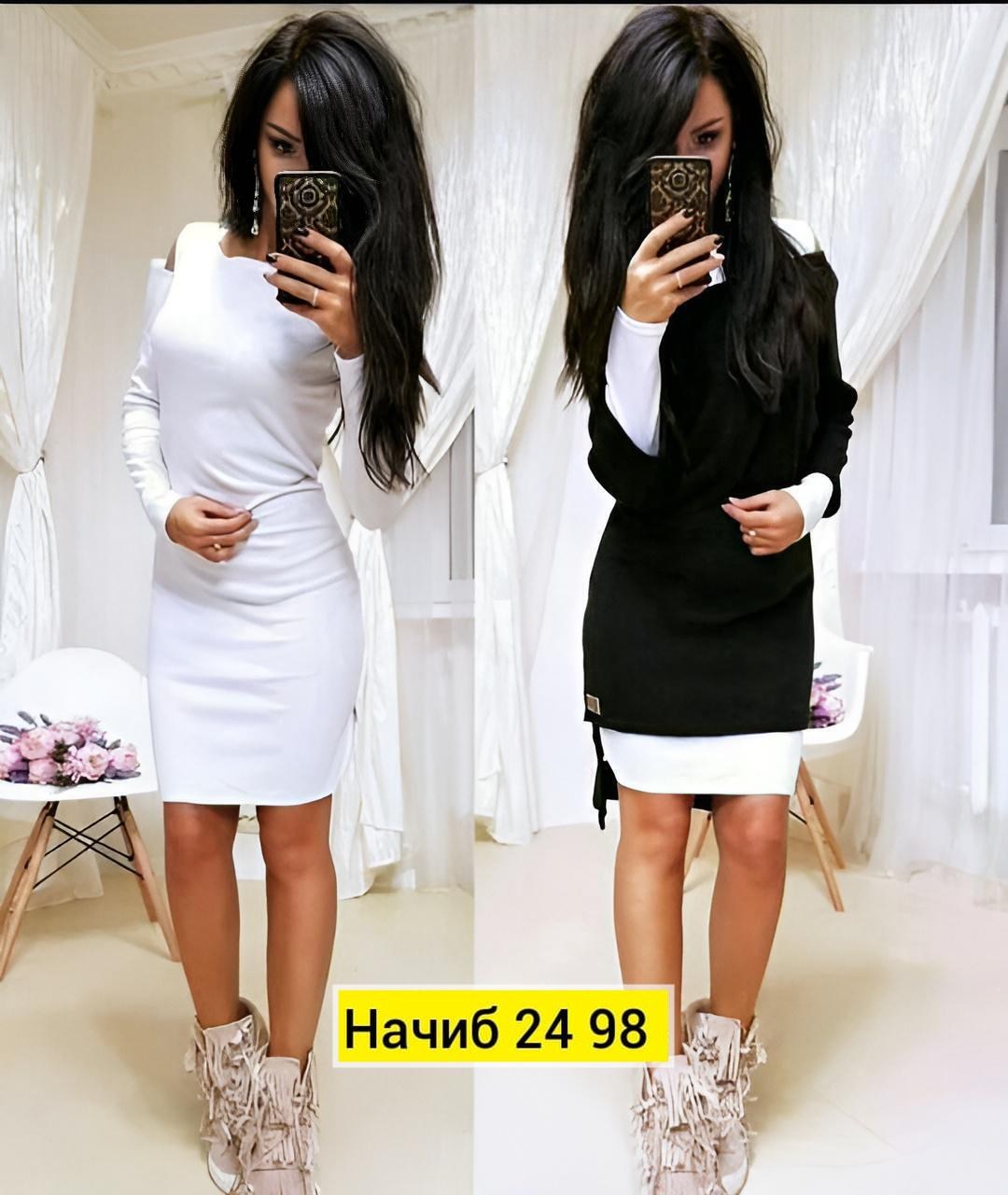 платье двойка,платье двойка ангора ,платье женская,модное платье,платье