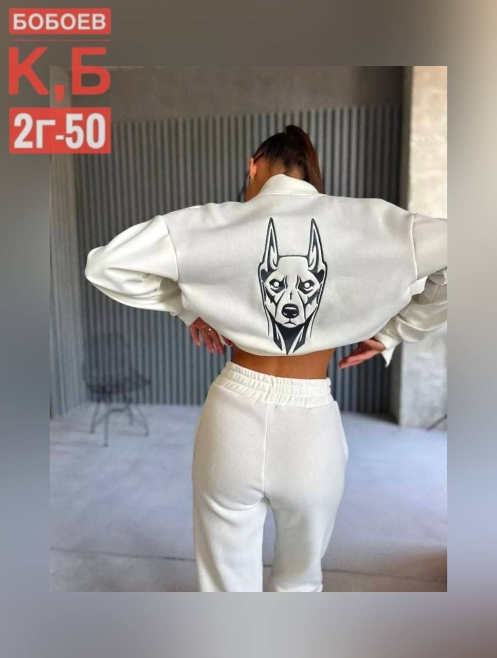 костюмы спортивные женские,костюм спортивный женский костюм спортивный,модные костюмы,костюмы женские повседневные,костюм спортивный с