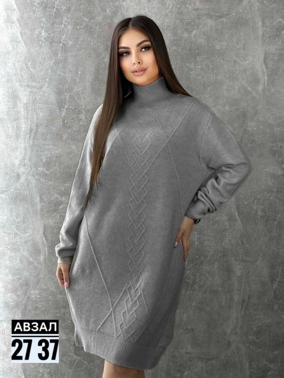 вязаные платья,женское платье вязаное,платье туника вязаная,платье свитер теплое,туника женская