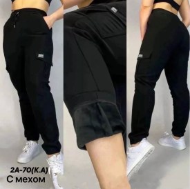 Брюки