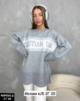 Свитер