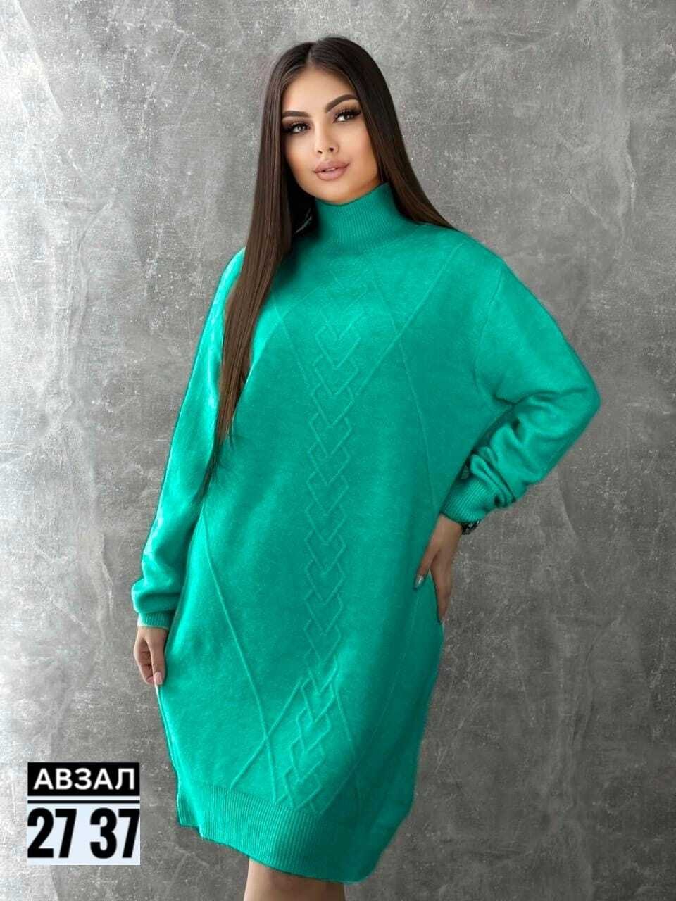 вязаные платья,женское платье вязаное,платье туника вязаная,платье свитер теплое,туника женская