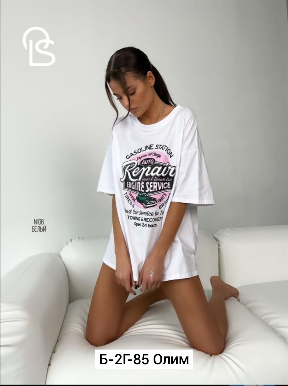 футболка оверсайз с принтами,женские футболки,футболка женская оверсайз,белая футболка оверсайз,футболка женская футболка оверсайз