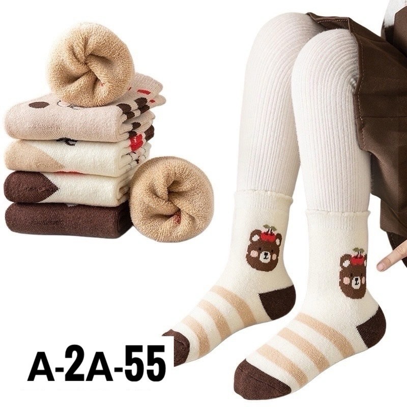 детские носки хлопковые,носки для девочки детские,носки для девочки хлопковые,детские носки для малышей,детские носки