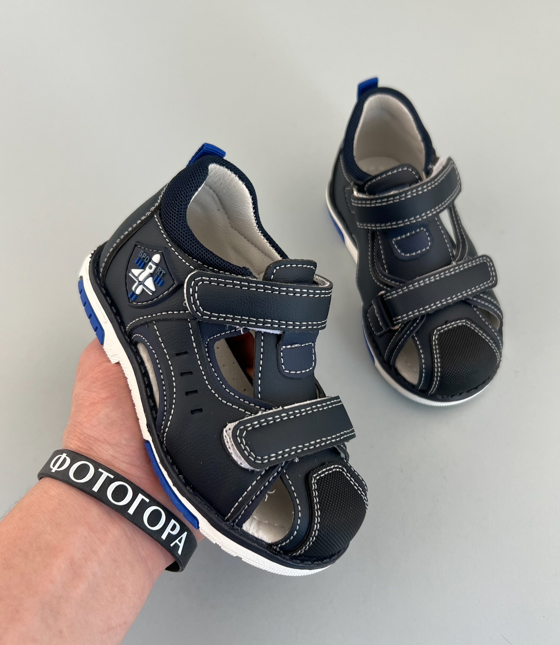 сандалии для мальчика,босоножки для мальчика,сандали для мальчика,детские сандалии,детские сандали