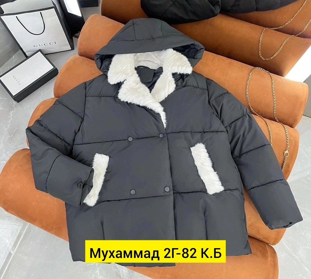 куртка молодежная,куртка,женская зимняя куртка,зима куртка,куртка пуховик