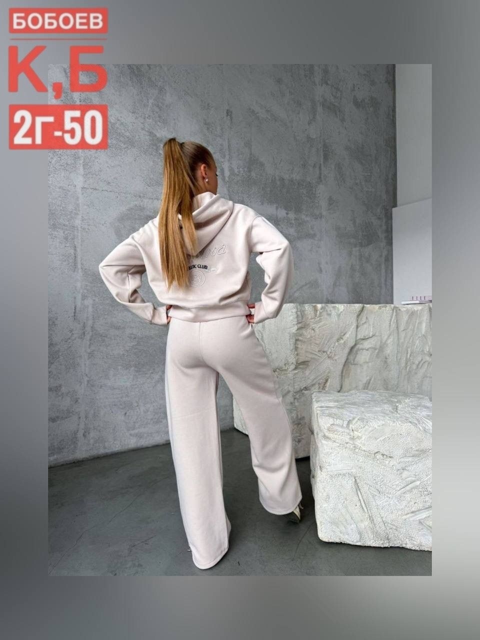 женский спортивный костюм,спортивный костюм тройка женский,костюм спортивный с,костюмы комплекты,спортивный костюм спортивные костюмы