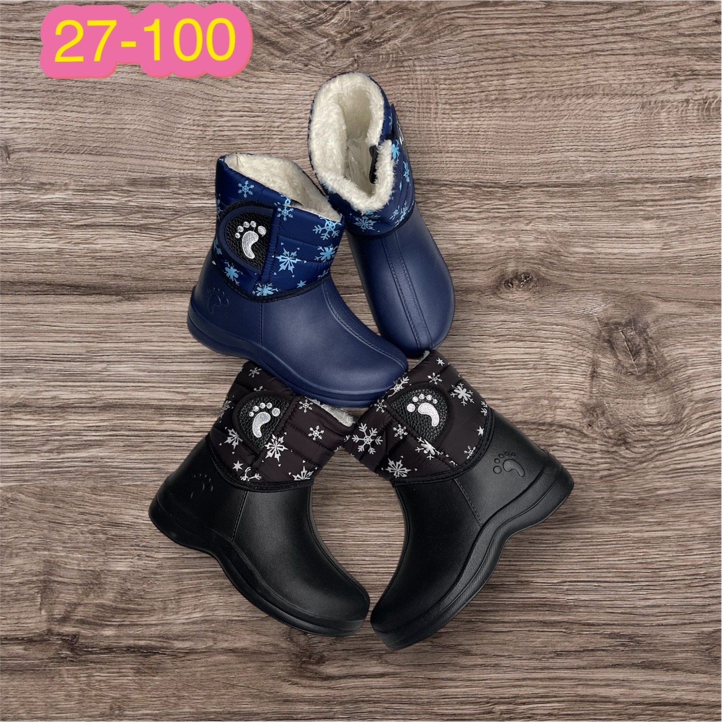 сапоги детские,резиновые сапоги,,сапоги женские резиновые,сапоги для девочек