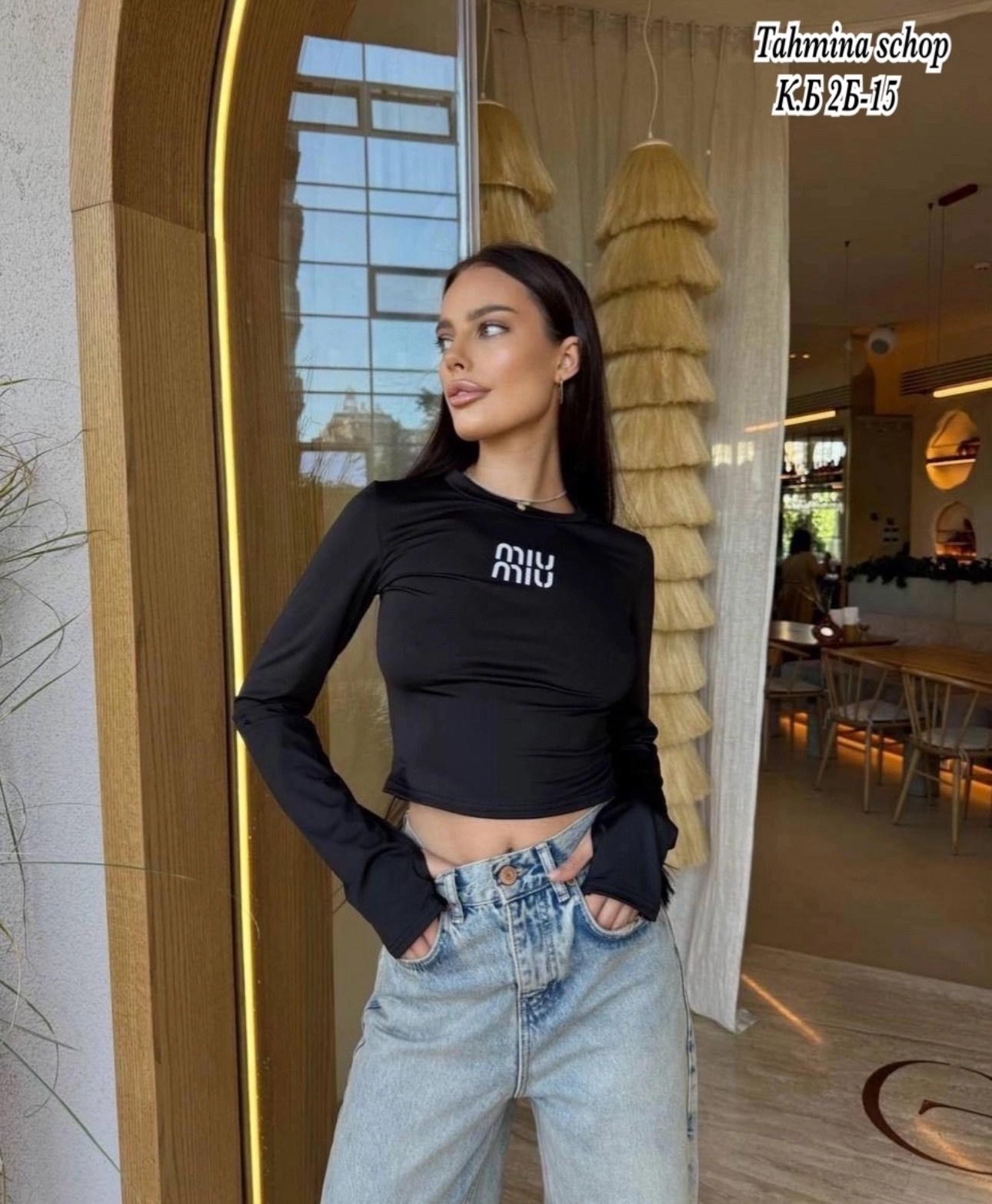 женская кофта,толстовки кофта,лонгслив женский,женский свитшот,кофта трикотаж