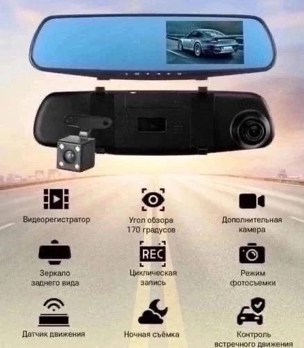 vehicle blackbox dvr,заднего вида vehicle blackbox dvr,зеркало-видеорегистратор dvr t605 hd,vehicle blackbox dvr 1080,vehicle blackbox dvr full hd