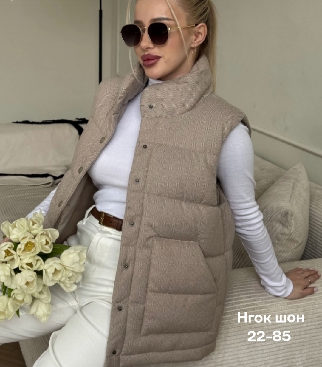 жилетка женская,жилет женский,жилетка теплая,жилет женский утепленный,жилет утепленная