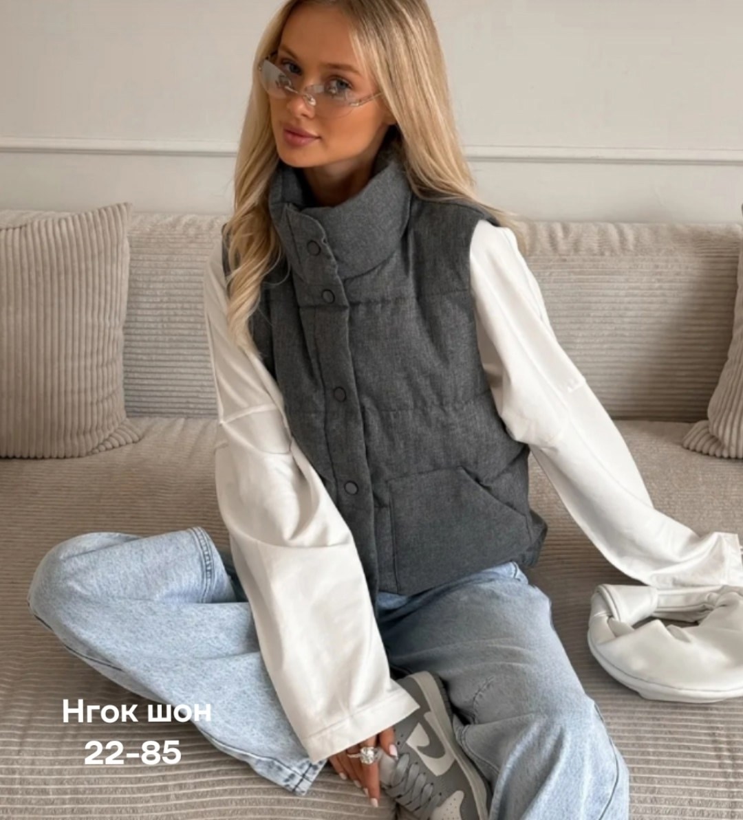 жилетка женская,жилет женский,жилетка теплая,жилет женский утепленный,жилет утепленная