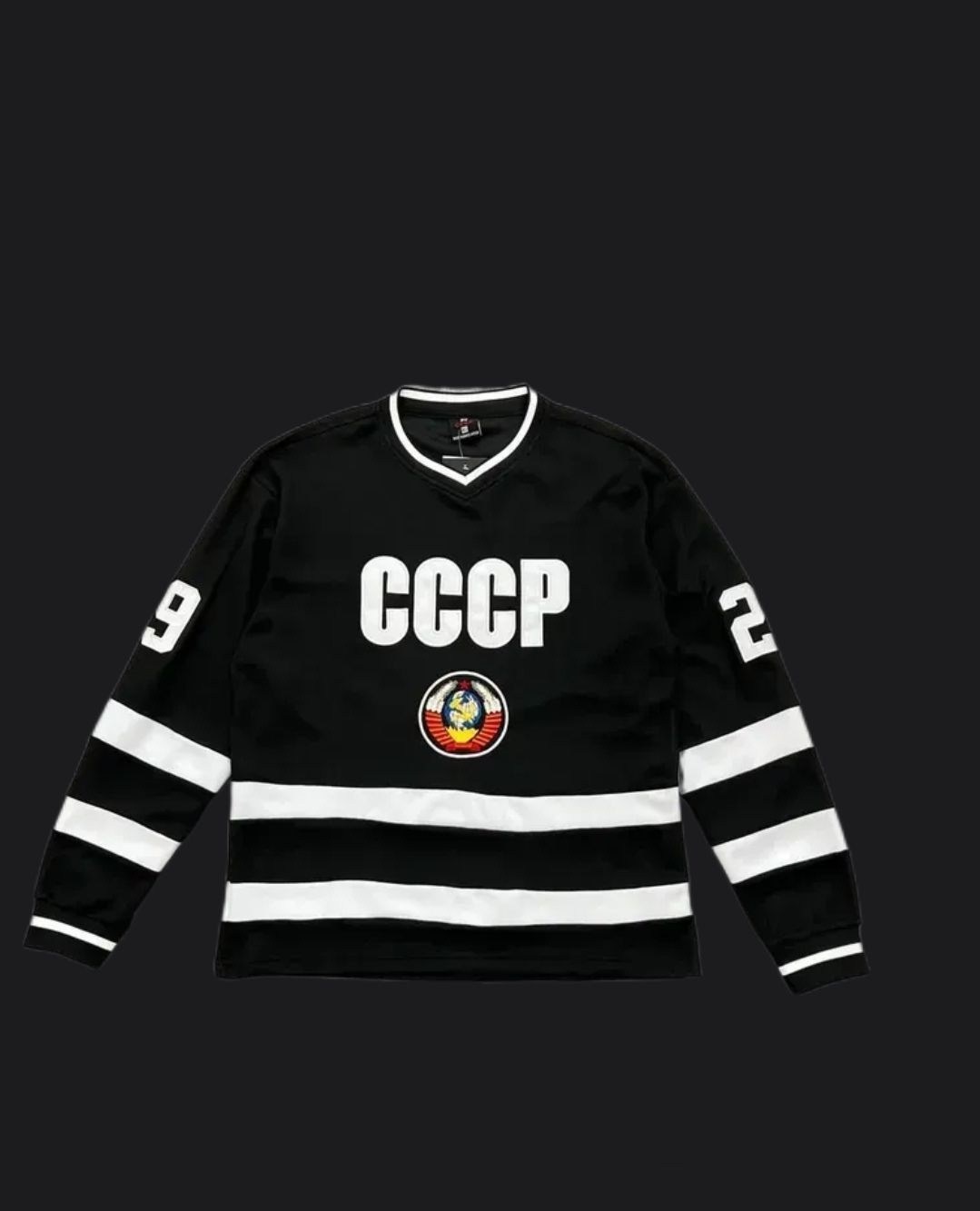 свитшот ссср,свитер ссср,кофта ссср,ссср одежда,ссср форма