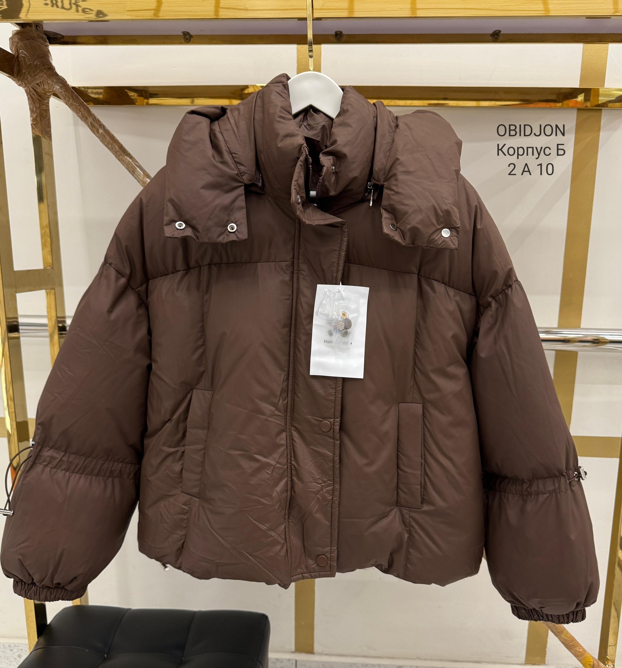 куртки зимние,куртка пуховик,куртка женская,короткий пуховик,пуховик