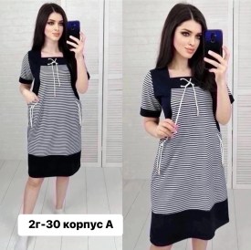Туника