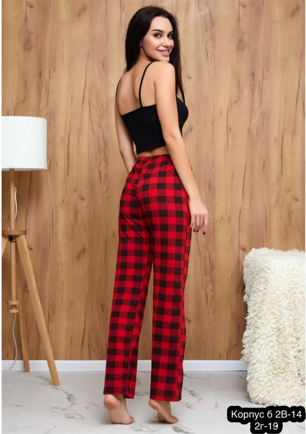 брюки домашние женские,пижамные пушистые штаны,штаны пижамные,пижамные брюки женские прямые домашние штаны в,штаны домашние