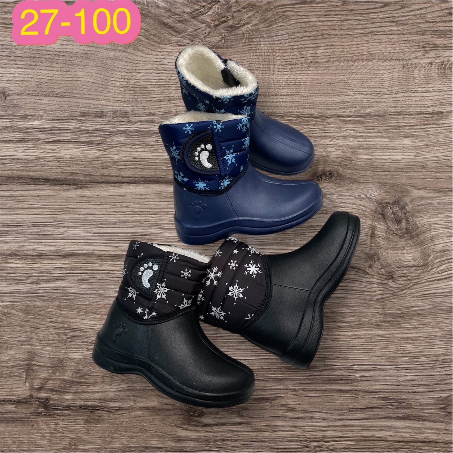 сапоги детские,резиновые сапоги,,сапоги женские резиновые,сапоги для девочек