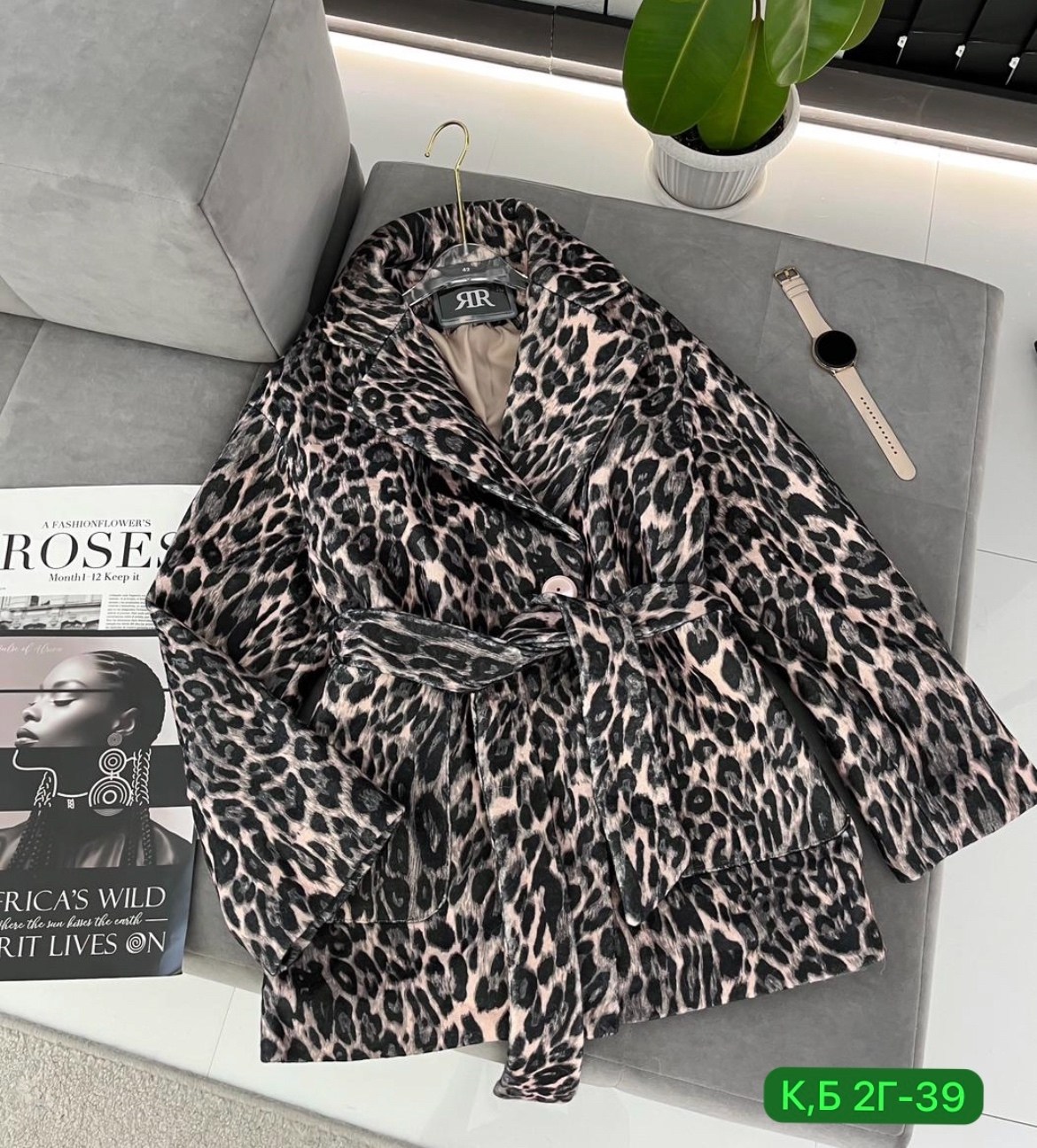 пиджак леопардовый,леопардовый жакет,куртка леопардовая,пальто леопардовое,короткое пальто