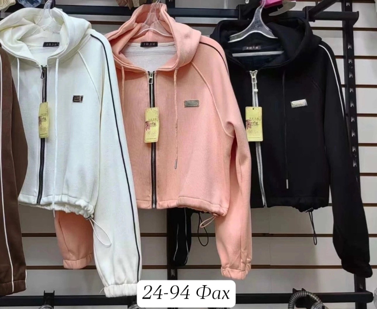 женское толстовка,модная толстовка,толстовка,шикарная толстовка,женские кофты