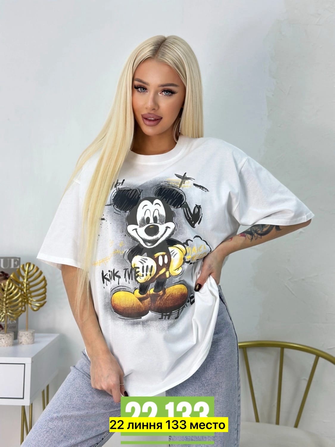 футболка оверсайз с принтами,женская футболка оверсайз,женские футболки,футболка женская футболка женская оверсайз,футболка женская оверсайз с принтом
