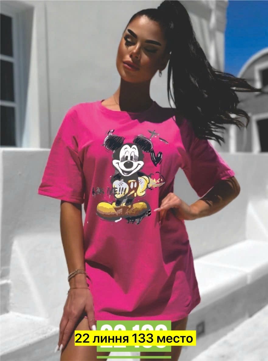 футболка оверсайз с принтами,женская футболка оверсайз,женские футболки,футболка женская футболка женская оверсайз,футболка женская оверсайз с принтом