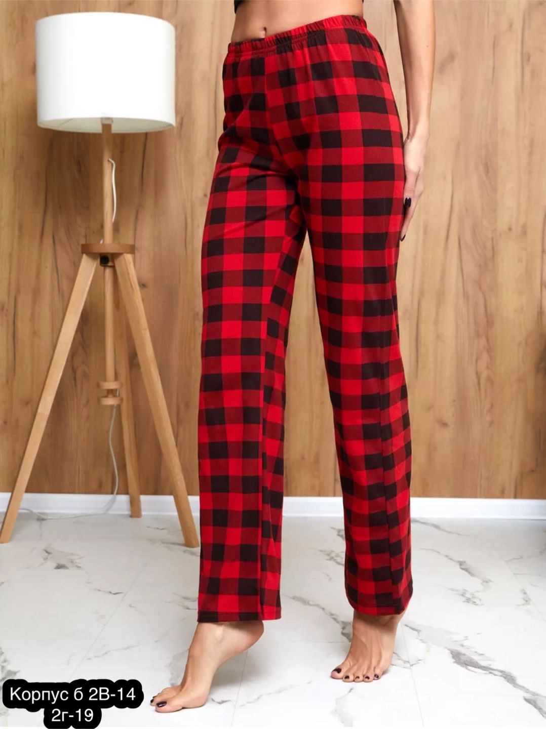 брюки домашние женские,пижамные пушистые штаны,штаны пижамные,пижамные брюки женские прямые домашние штаны в,штаны домашние