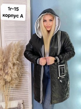 Верхняя одежда