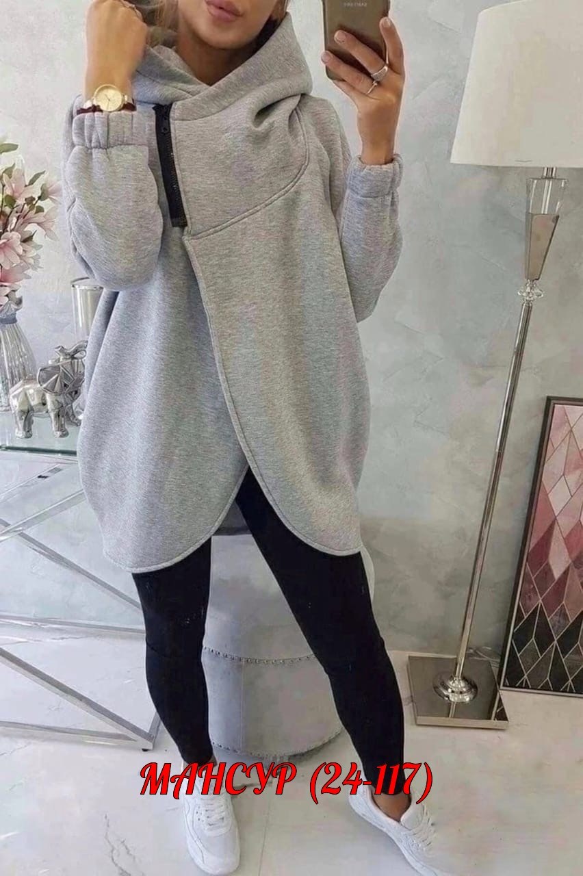 толстовка женская с капюшоном,худи толстовка на флисе,кофта оверсайз,женский кардиган с капюшоном,кардиган женский