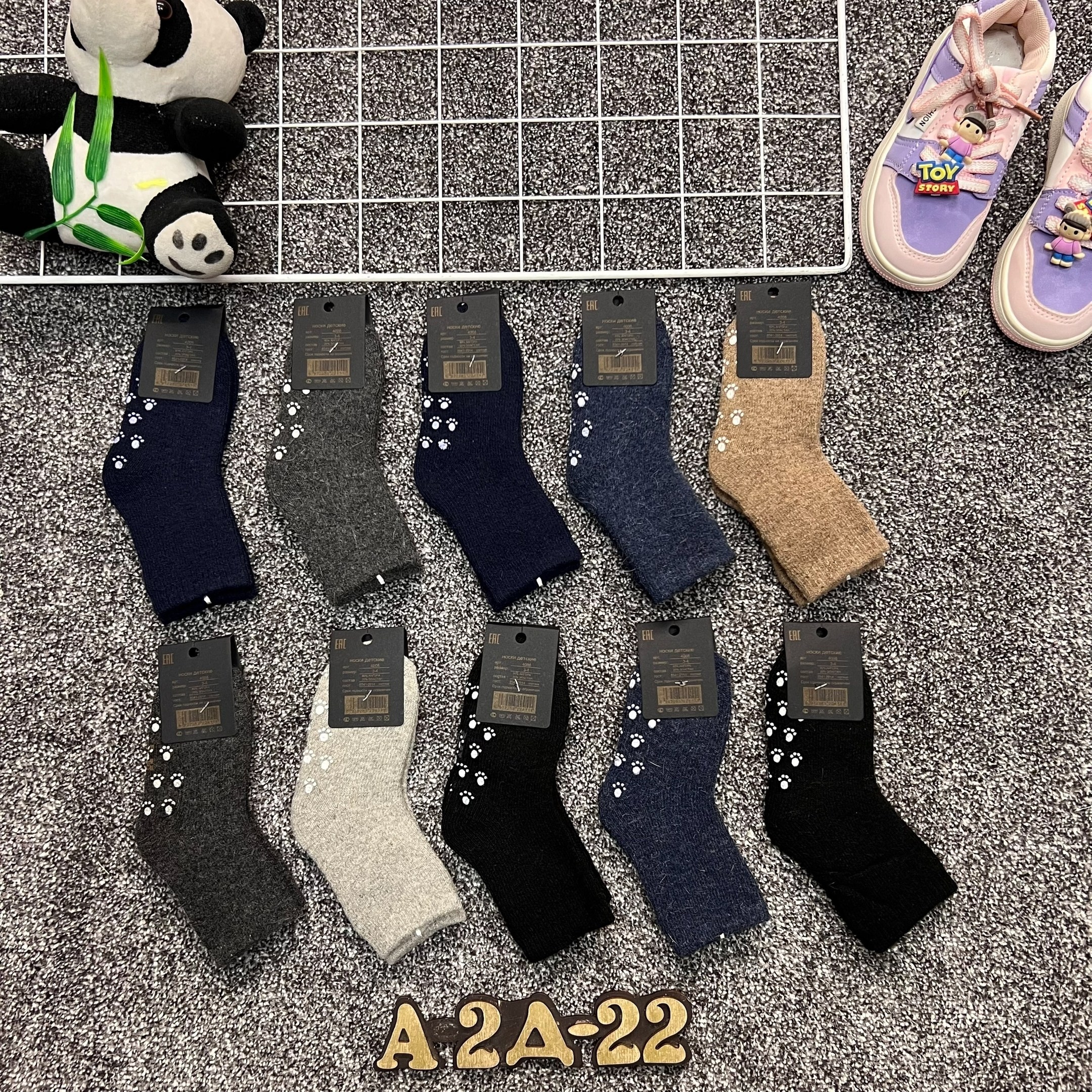 носки детские с,носки подростковая,носки оптом,носки детские махровые,носки дeтские