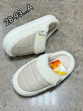 Тапочки